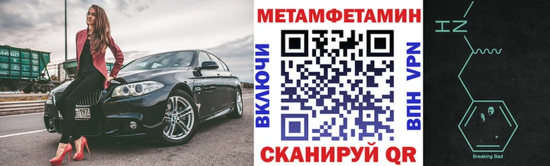 Amphetamine VHQ продажа наркотиков даркнет наркотические препараты Обнинск