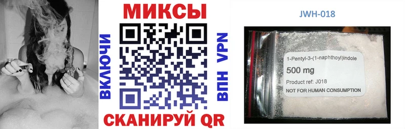Бутират 1.4BDO  Обнинск 