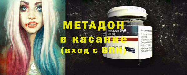 прущие крисы Арсеньев