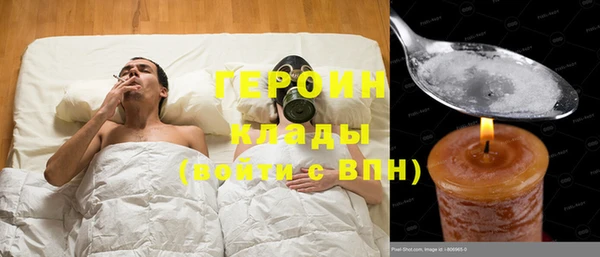MDMA Остров