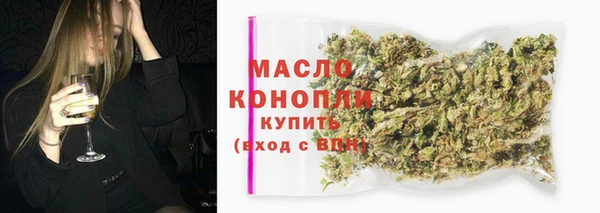 MDMA Premium VHQ Алексеевка