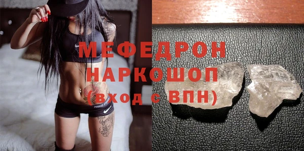 прущие крисы Арсеньев