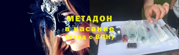 винт Аркадак
