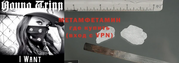 винт Аркадак