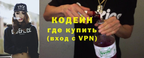 наркотики Алексин