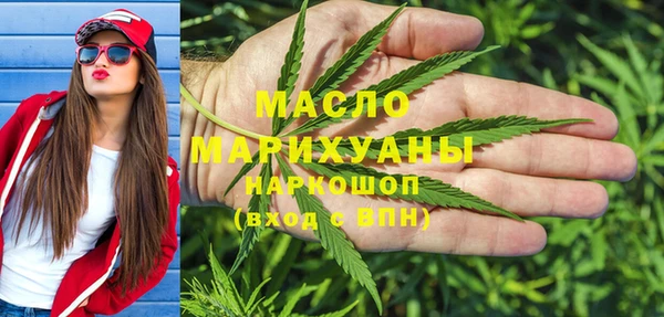 MDMA Premium VHQ Алексеевка