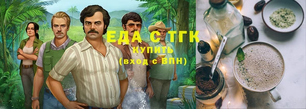 MDMA Premium VHQ Алексеевка
