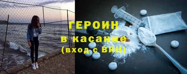 наркотики Алексин