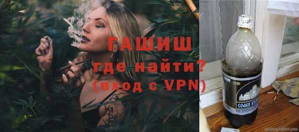 прущие крисы Арсеньев