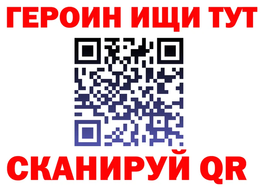 Альфа ПВП VHQ ТОР площадка mega Обнинск