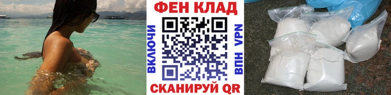 МЕТАМФЕТАМИН кристалл  гидра ONION  Обнинск 