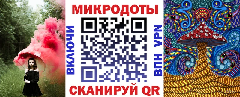 Псилоцибиновые грибы MAGIC MUSHROOMS  Обнинск 